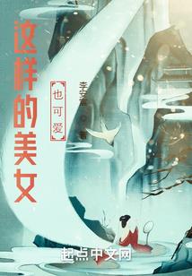 2011年属生肖运程