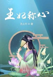 属牛太岁手链