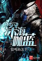 五行土弱被金泄
