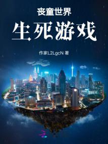 为什么属猪4月份不好呢