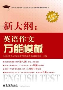 2018属猴转运水晶