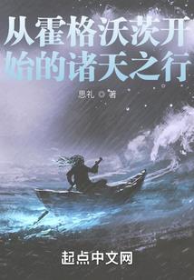梦到自己小孩淹死