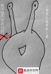五行针灸视频教学视频
