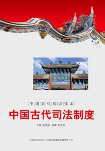 戊午日柱运气