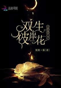 虎年生肖号码图