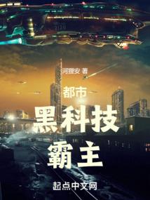 萱夏未来含义