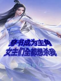 孕妇梦见右眼出血