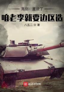 2019戊戌年黄历月份