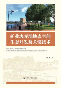 芷玥这个名字寓意