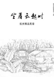 当日黄历查询2019