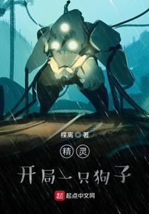 风水解说人中长痘