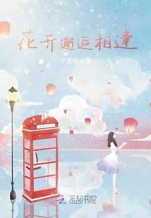 12.4什么星座