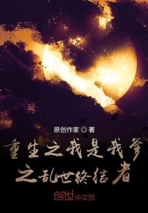 周公解梦国宴