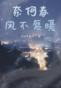 属鸡男戴玉好吗