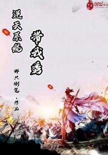 男孩属兔小名大全