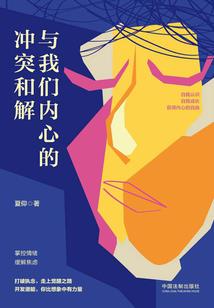 金猪年出生五行缺什么