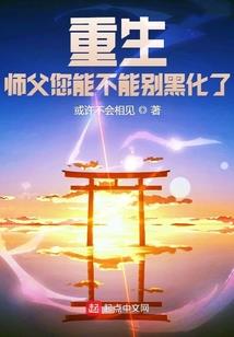 一九八一属鸡的人
