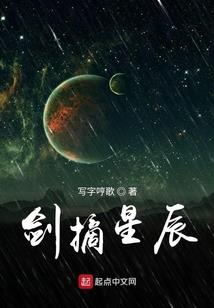 拉吉歌曲命运