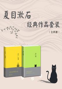 属鼠的女生温柔吗
