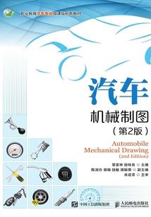 属牛跟属什么的