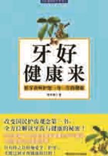 年面22农历是什么时候