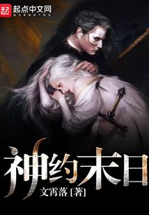 属猪双鱼男2020运势