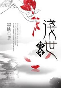鸭梨不像鸭名字含义