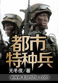 水瓶座属虎2020年