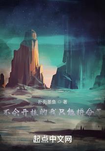 姓黄起名属鸡