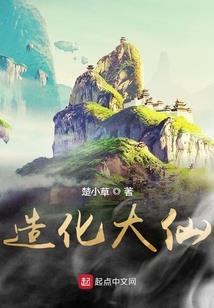 2019属龙吉祥色