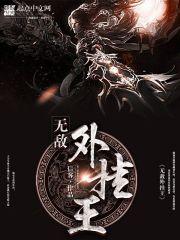 历史故事成语网名