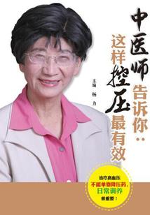 狗猴属相合