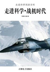 头发长会压低运势嘛