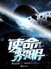 2020年财运鼠