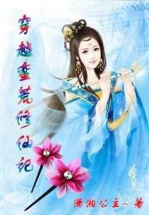属兔o型血水墨