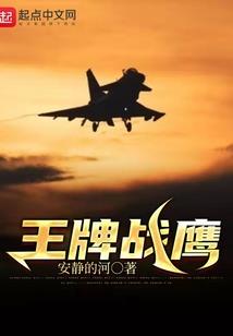 属猪人不宜婚配对象是