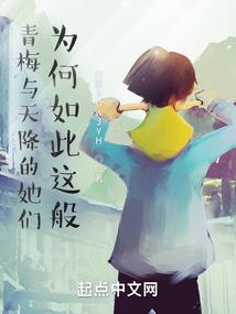 以苏字开头的网名