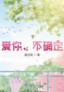 属牛大雪出生的人