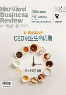 属羊2015五行属什么