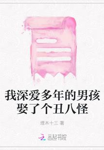属猴今日运势运程