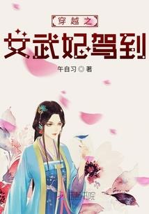 财运树怎么画好看