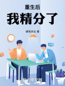 属鸡的开什么车好