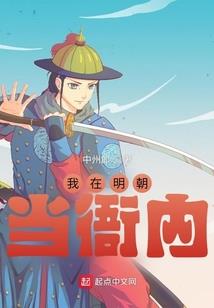 精装追星座
