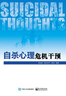 吕维维财运分析