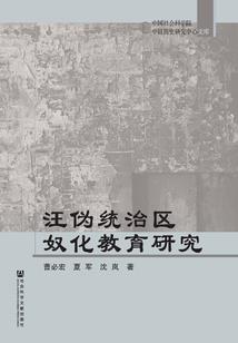 和然辰是情侣网名