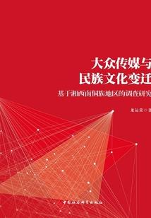阳历对应农历是多少