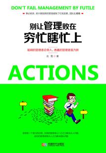 阴历九二十八是几
