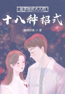 属猪的人今年命运