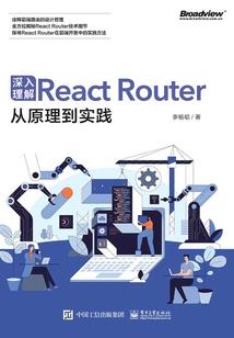 五个手指的含义