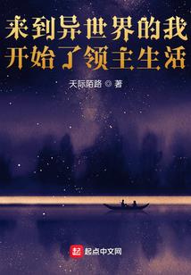 1990属马辰时出生